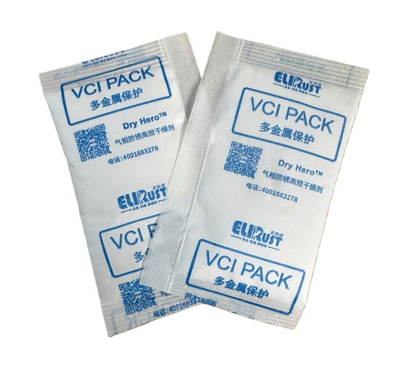 f6437d0bea19e937b66a059b5db2122d(1)(1) 工业防锈粉包