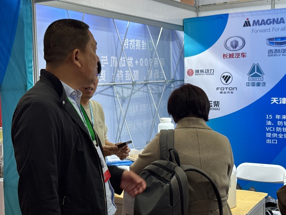 发动机全场景防锈