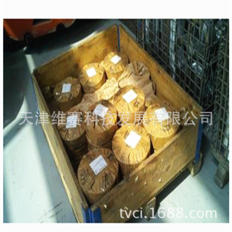 气相防锈牛皮纸