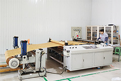 ng南宫体育 裁切车间