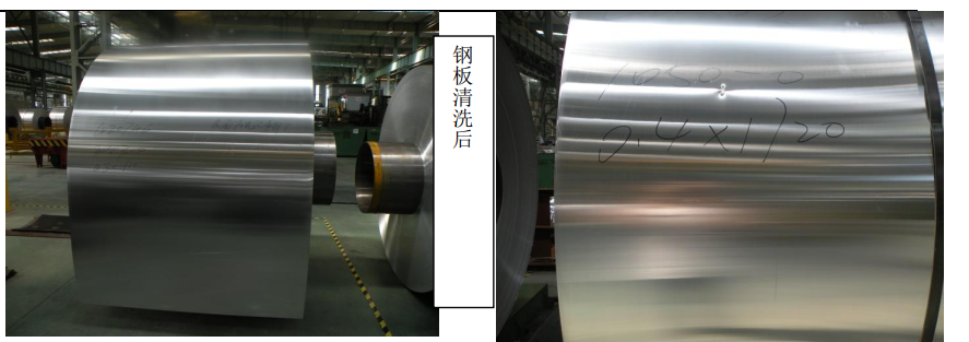 天津ng南宫体育包装