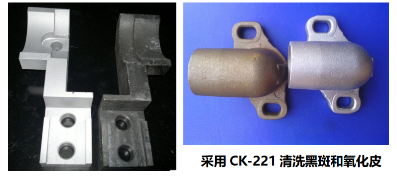 焊接后工件表面黑斑和氧化皮清洗示意图