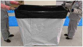 金属防锈包装厂家天津维赛