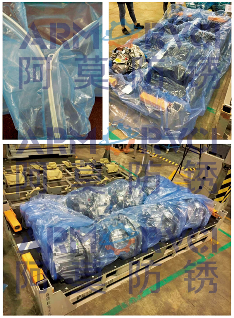 防锈拉链袋 防锈立体袋