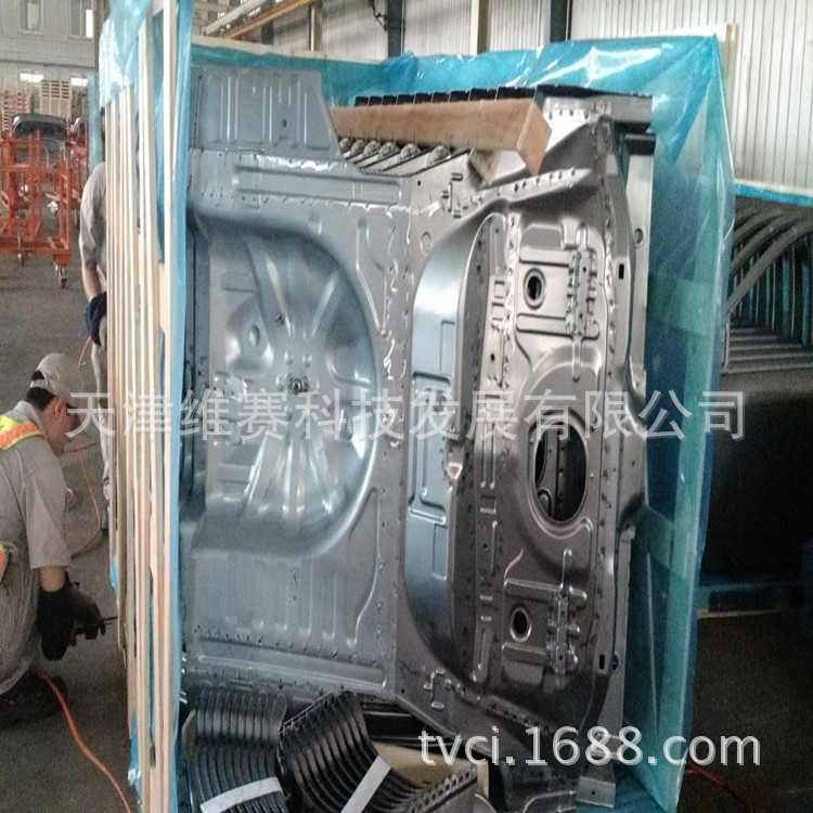 汽车冲压件防锈