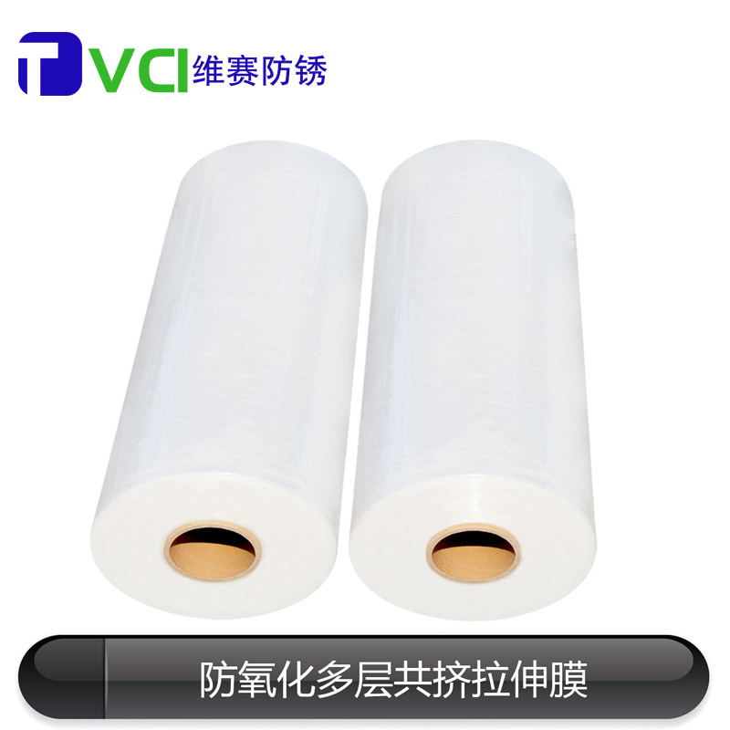 多层共挤拉伸膜